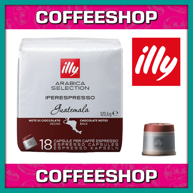 Illy IperEspresso Guatemala